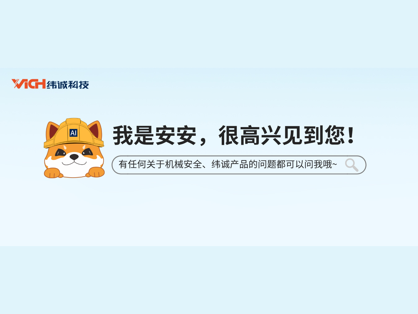 Z6йAI尲ߣ½˵Ļе徲֪ʶ